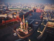 میدان سرخ(مسکو)