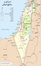فلسطین بعد از اسلام(تحقیق)